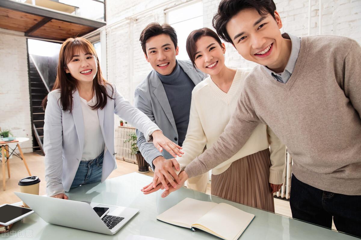 合伙人计划
